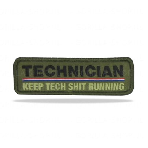 Patch Technician